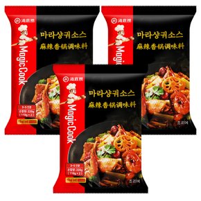 하이디라오 마라 샹궈 소스 220g (3~5인분) x3개 훠궈 육수 마라소스 마라훠궈