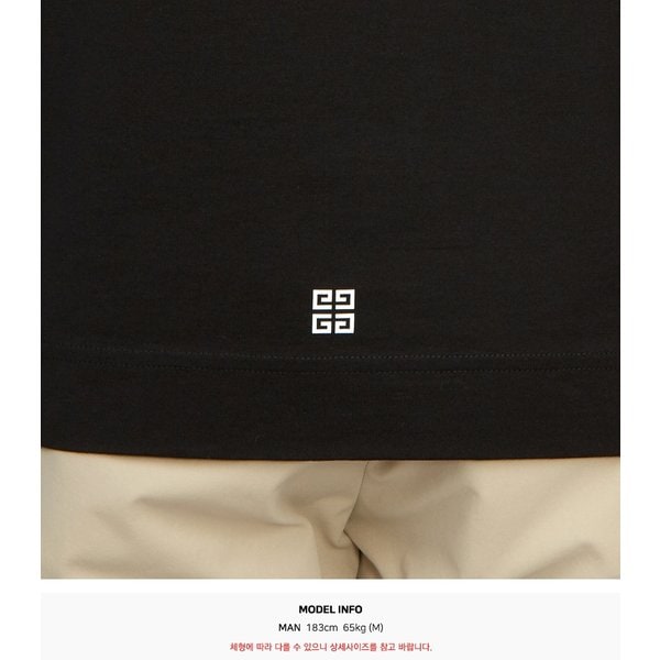 rep product image10