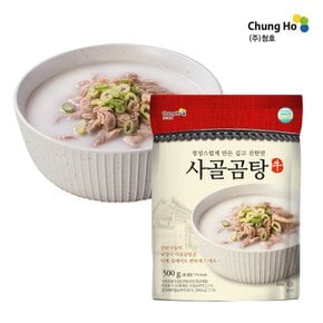 청호 사골곰탕 500g