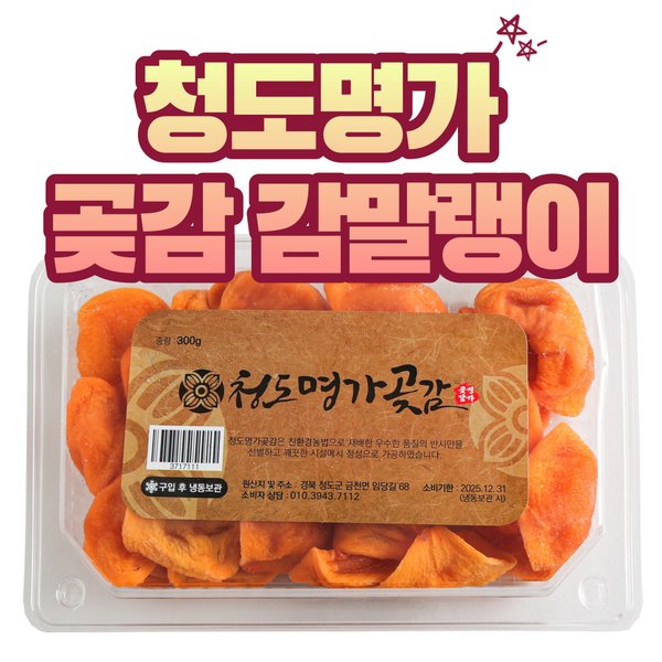 확대된 대표 상품이미지1