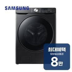 그랑데 세탁기 21kg (블랙케비어) WF21T6000KV 렌탈 60개월 월 28900원
