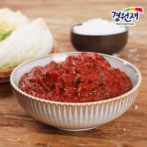 [경원재]국내산 농산물로 만든 김장 김치양념 3Kg