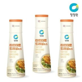 타르타르소스 300g 3개