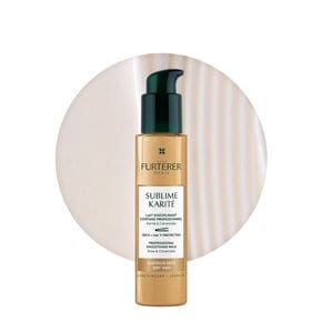 NEW 까리떼 프로페셔널 라이트 에센스 100ml(+랜덤 50mlX2 증정)