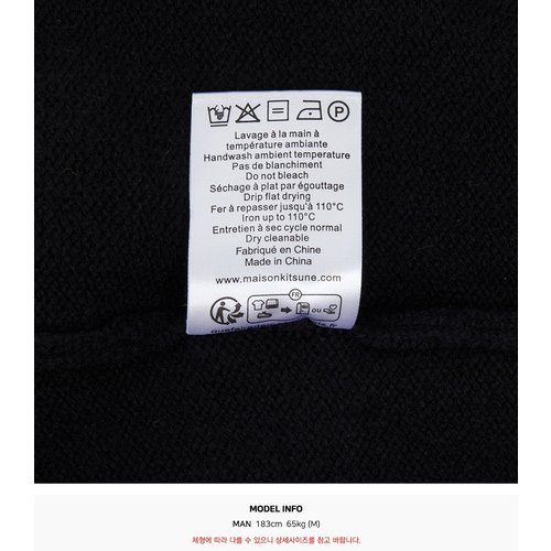 rep product image10