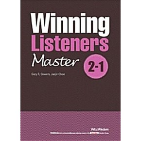 Winning Listeners Master 2-1 (Student Book + Script & Answer Keys + Workbook + MP3 CD 1장)