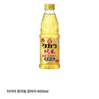 신세계 가공 타카라혼미링준마이600ml