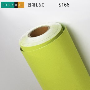 현대엘앤씨 L&C 보닥 프리미엄 단색 컬러 인테리어필름 S159 그레이 (길이)2.5m(외9종)
