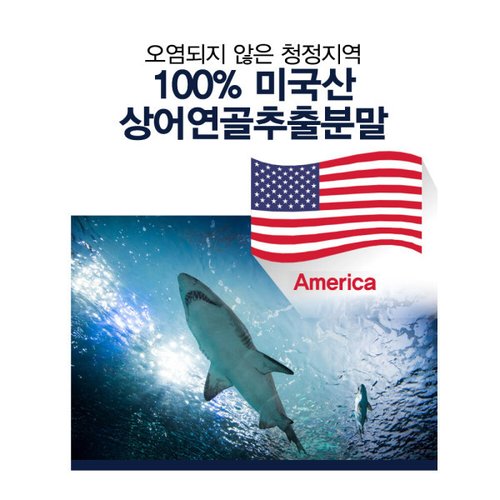상품이미지2