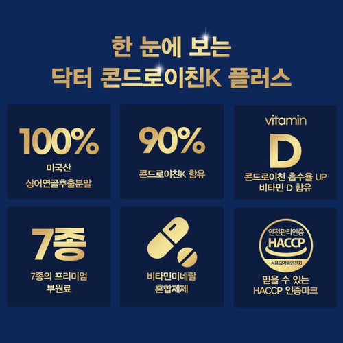 상품이미지3
