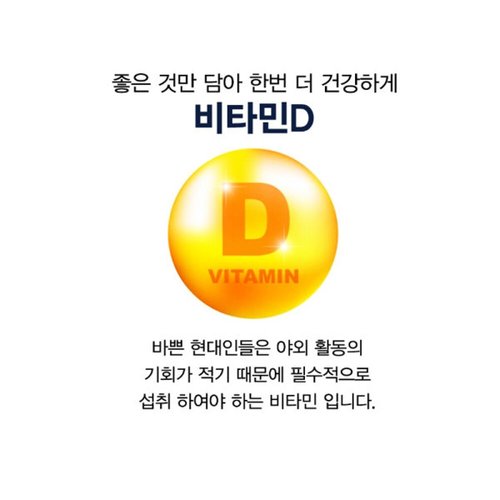 상품이미지4