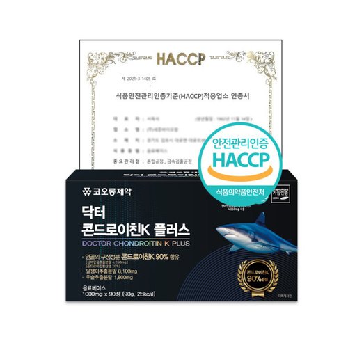 상품이미지5