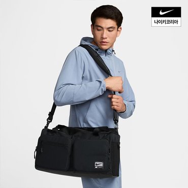 나이키 남성 나이키 유틸리티 파워 2.0 더플백(스몰, 31L) FN4206-010