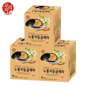  송원 누룽지둥굴레차 40티백 x3개 (120T)