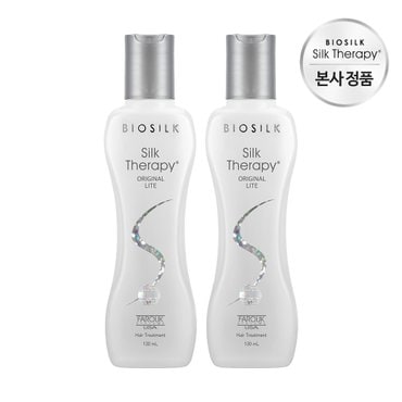 실크테라피 ST 오리지널 라이트 에센스 130ml x 2개