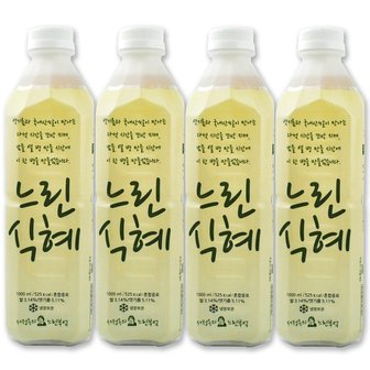  코스트코 느린 식혜 4000ml (1000ml x 4병) 아이스박스 발송