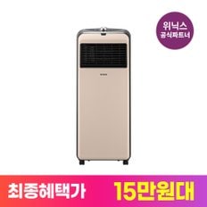 일반형 온풍기 세라믹 PTC FSE200-KNK