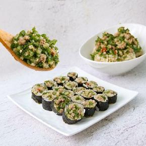 매콤짭짤 밥도둑 수제 한돈청양다대기 250g