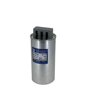 380V 50uF 저압 진상 콘덴서 역률개선용 유입식 옥내 삼상 DLE-3H50T