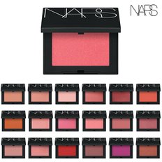 나스 NARS 블러셔 탈크 프리 블러쉬  볼터치 치크 웜톤 쿨톤 파우더