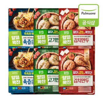 풀무원 [G][풀무원] 얇은피만두 400g 12개(육즙교자4개+고기4개+김치4개)