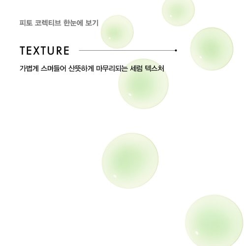 상품이미지3