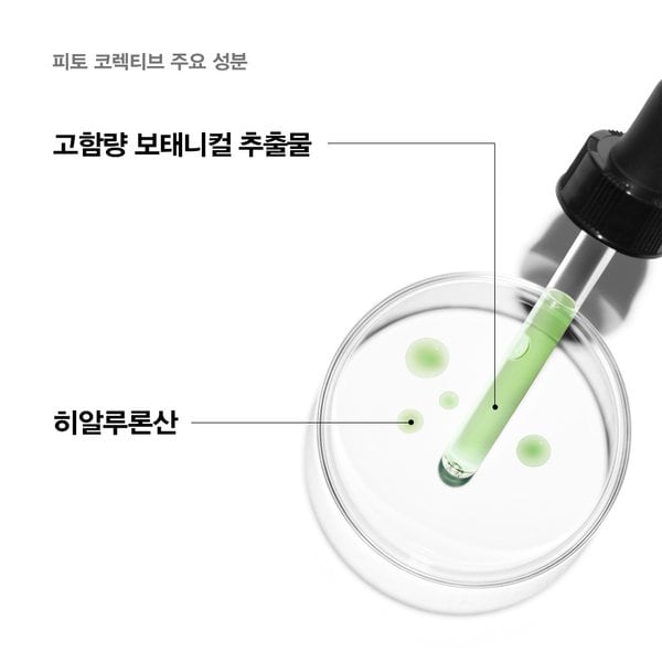 상품이미지4