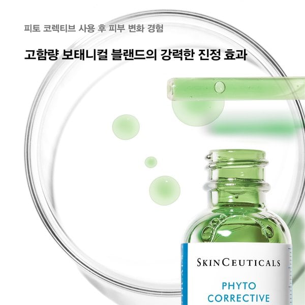 상품이미지5