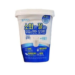 남양 소화가 잘되는 요거트 플레인 400g x 2개 코스트코