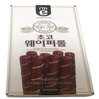  아임이 초코웨이퍼롤 115g x 3개