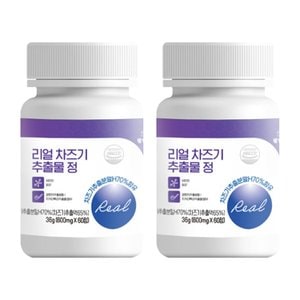  웰빙 리얼 차즈기 추출물 정 600mg 60정x2통