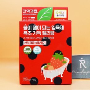 선악과즙 젤리탕 설향딸기 60g