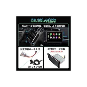 XTRONS 10인치 1din 카오디오 iPhone CarPlay android