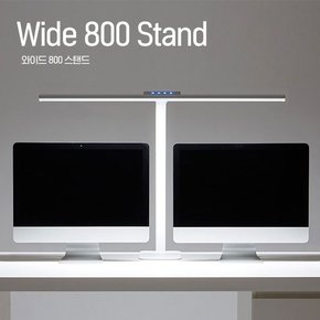 LED 와이드 학생 독서 스탠드 800