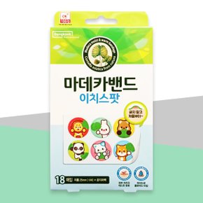 동국제약 마데카 밴드 이치스팟 18매입 / 피부 저자극 하이드로콜로이드 밴드