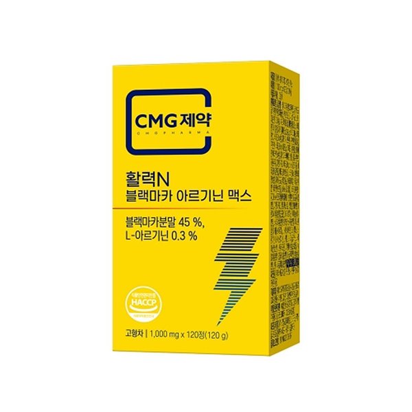 CMG제약 활력N 블랙마카 아르기닌 맥스 120정
