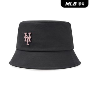 [코리아공식] 베이직 버킷햇 NYM (Charcoal Grey)