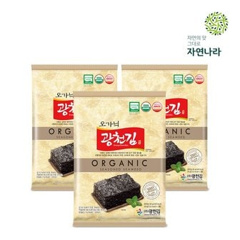 보리보리 광천김 유기농 전장김 20g 9봉_P312254138