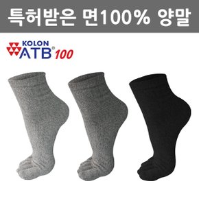 피부접촉 면100% 남자발가락양말 ATB중목 M11-03