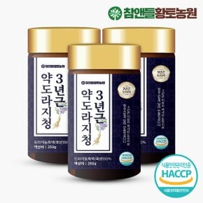 국내산 3년근 약도라지청 250g X 3병