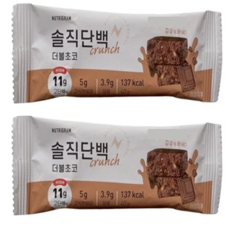  솔직단백 더블초코 단백질바프로틴바 40g x 48개 (무료배송)