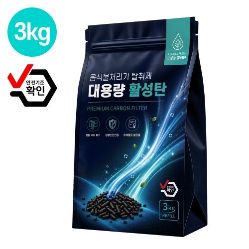 상품이미지2