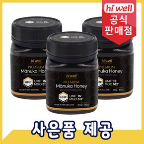 프리미엄 마누카꿀 UMF15+ MGO512+ 250g 3통