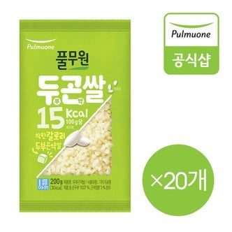 풀무원 [G][풀무원] 두부곤약쌀 (200g)X20개