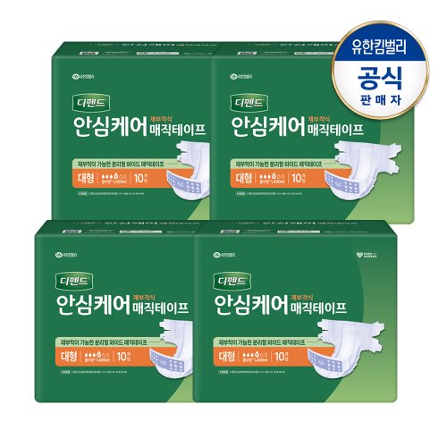 상품이미지1