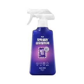 [쓱7클럽]피지 모락셀라 섬유탈취제 400mL(코튼향)
