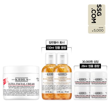 [5천원 상품권][9B] NEW 울트라 훼이셜 크림 4.0세대 125ml 세트 (+28ml 정품용량 증정)