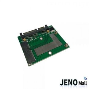 SSD Mini PCIe mSATA SATA 변환 컨버터 기판 회로 2.5인치 HAM2502 X ( 2매입 )