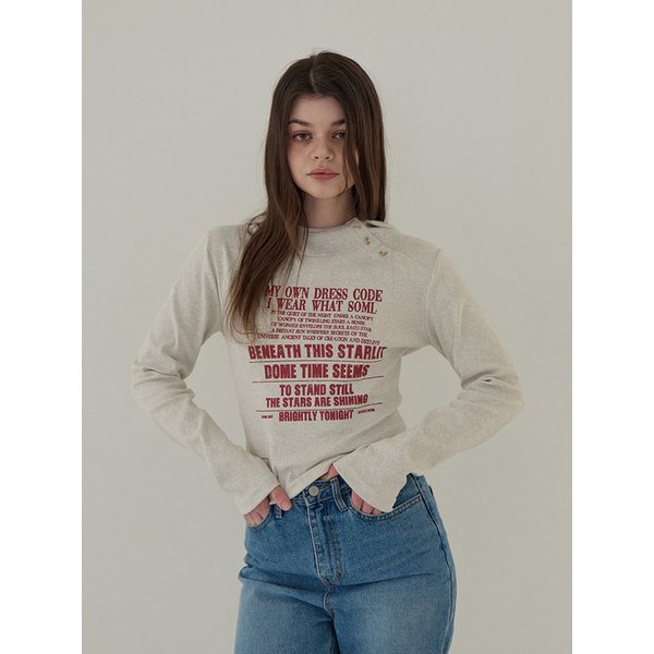 골지 후드 레터링 롱슬리브 (오트밀)