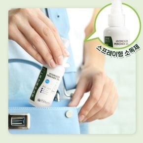 메딕 과산화수소스프레이 60ml 10개입 1box 상처소독 소독용 과산화수소수